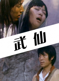 成人不卡视频